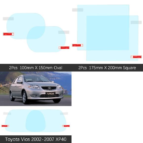 適用: トヨタ ヴィオス ヤリス ヴィッツ ベルタ ソルーナ XP40 XP90 XP150 2002-2019 フル カバー バックミラー ミラー 防雨 防曇 オーバル 100MM X 150MM～ヴィオス 2002-2007 SR-CC-5176