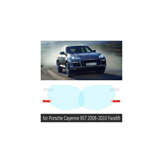 適用: ポルシェ/PORSCHE カイエン 955 957 2003-2010 フル カバー バックミラー ミラー 防雨 防曇 フィルム アクセサリー 2005 2007 2009 カイエン 957 08-10 SR-CC-5197