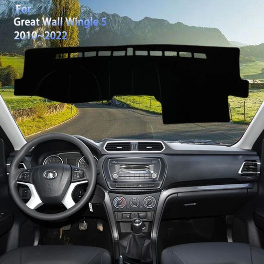 適用: 長城汽車 ウィングル 5 スティード V240 2010-2022 2021 2020 ダッシュボード 右ハンドル用・左ハンドル用 ポリエステル レッド エッジ~ポリエステル ブラック エッジ SR-CC-5355 Interior parts for cars