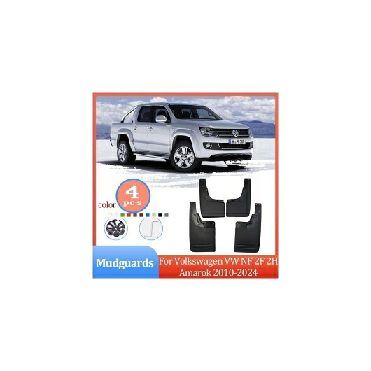 マッド ガード フェンダー 適用: フォルクスワーゲン/VOLKSWAGEN アマロック TYP 2F 2H NF 2010-2024 2016 2017 2018 2022 2023 マッドガード スプラッシュ マッドフラップ アマロック SR-CC-5757 Exterior parts for cars｜オートパーツエージェンシー2号店