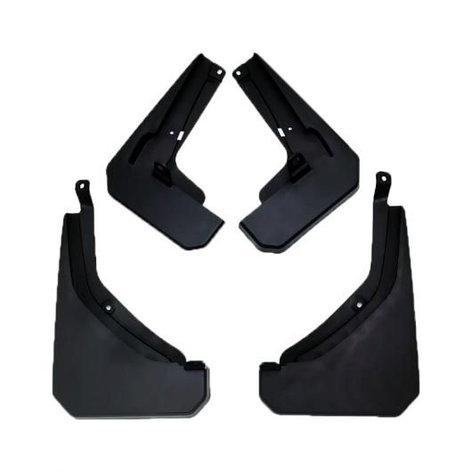 適用: ジェットア 上海 T1 2024 2025 マッド フラップ 4ピース アンチ-スプラッシュ フロント リア フェンダー ホイール カバー ガード マッドガード 4ピース SR-CC-5911 Exterior parts for cars|オートパーツエージェンシー2号店