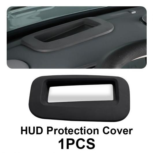 適用: ジーリー ギャラクシー スターシップ 7 EM-I P145 2024 2025 2026 HUD 保護 カバー 反射防止 ヘッド アップ スクリーン 傷 HUD 保護 カバー SR-CC-5932 Interior parts for cars