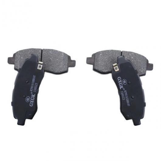 フロント ブレーキ パッド セット 適用: 宝駿/Baojun 310 2015 1.2L/1.5L アクセサリー フロント SR-AA-2395 Car parts