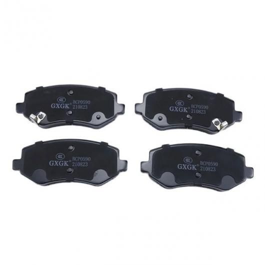 フロント ブレーキ パッド セット 適用: 宝駿/Baojun 310W 2017 1.2L/1.5L アクセサリー フロント SR-AA-2411 Car parts｜オートパーツエージェンシー2号店 10,843円