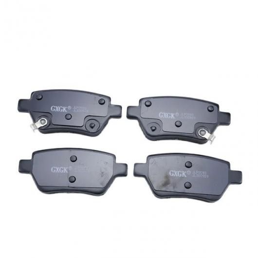 リア ブレーキ パッド セット 適用: CMC ZHONGHUA H3 2016 1.5L/1.5T アクセサリー リア SR-AA-2420 Car parts｜オートパーツエージェンシー2号店
