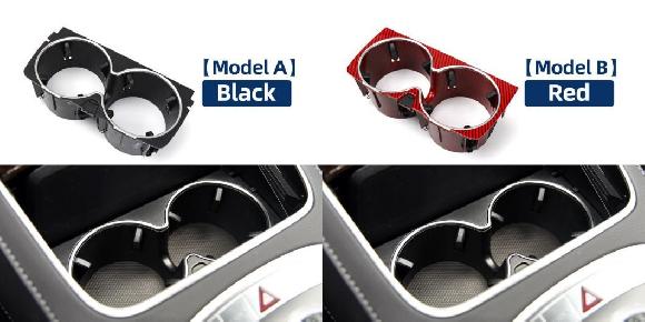 適用: メルセデス ベンツ S クラス S300 S350 S400 W222 W217 2226830075 センター コンソール カップホルダー ボトル ホルダー モデルA ブラック・モデルB レッド カーボン SR-CC-7811 Interior parts for cars｜オートパーツエージェンシー2号店