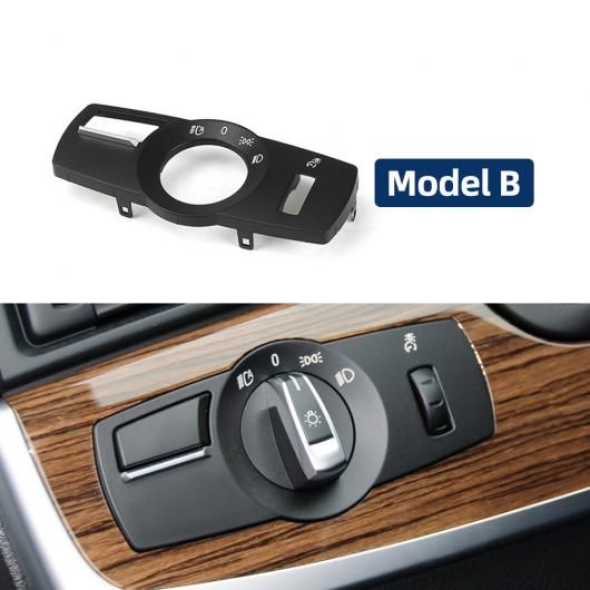 ヘッドライト スイッチ ボタン ライト コントロール パネル フォグ ライト スイッチ 適用: BMW 5 6 7シリーズ X3 X4 F02 F10 F18 F07 F06 F25 F26 タイプB SR-CC-7770 Interior parts for cars