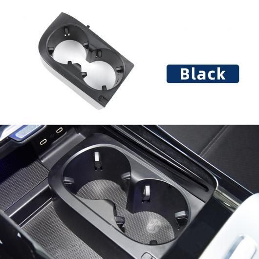 1ピース フロント センター コンソール カップホルダー フレーム 適用: メルセデス ベンツ W206 C クラス 2022-2024 2068107801 ブラック SR-CC-7902 Interior parts for cars