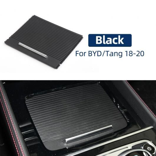 2018-2020 1178593000 インナー インドア センター コンソール ローラー ブラインド カバー カップホルダー ストレージ 適用: BYD ドン ニューエネルギー 2018-2020 ブラック SR-CC-8124 Interior parts for cars