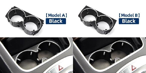 ボトル ホルダー 適用: メルセデス ベンツ S クラス W222 W217 2226830075 センター コンソール カップ ホルダー モデルA ブラック・モデルB ブラック SR-CC-8618 Interior parts for cars｜オートパーツエージェンシー2号店
