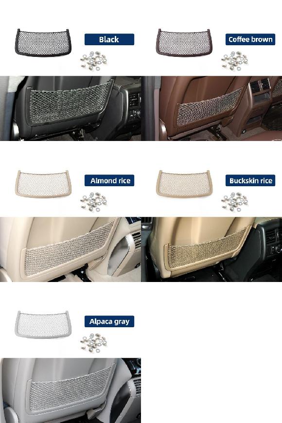 フロント 左 右 背もたれ ポケット パネル カバー トリム 適用: メルセデス ベンツ ML GL GLS GLE R クラス W164 W166 W251 1669100003 ブラック～グレー SR-CC-8822 Interior parts for cars