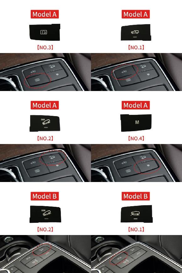 多機能 リペア ボタン ダウンヒル 補助 スイッチ シフト ボタン 適用: メルセデス ベンツ ML GL GLE クラス W166 W292 1669051351 モデルA NO.3～モデルB NO.1 SR-CC-9003 Interior parts for cars