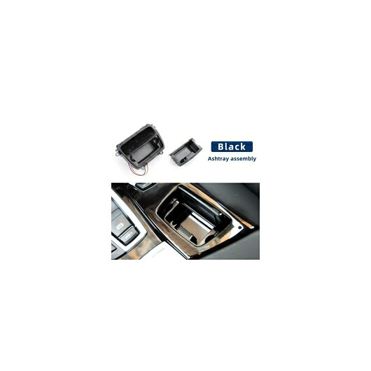 51169206347 インテリア セントラル コンソール 灰皿 アセンブリ 適用: BMW F10 F11 F18 520 523 525 528 530 535 アセンブリ SR-CC-8638 Interior parts for cars|オートパーツエージェンシー2号店