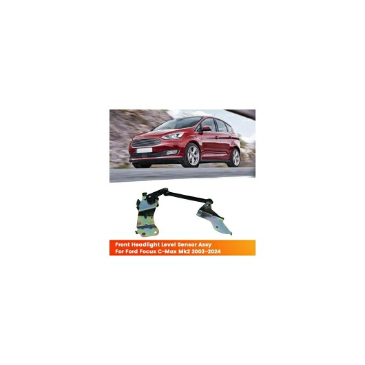 3M51-13D034-AG フロント ヘッドライト レベル センサー 組立 適用: フォード/FORD フォーカス III 2003-2018 サスペンション 高さ センサー 3M5113D034AF タイプ001 SR-CC-9138 sensor｜オートパーツエージェンシー2号店