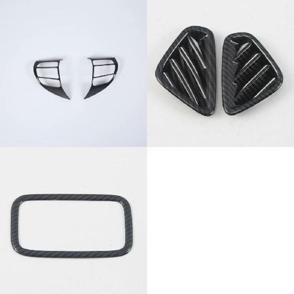インテリア アクセサリー カバー トリム 適用: ヒュンダイ/現代/HYUNDAI コナ エンシノ カウアイ 2018 2019 2020 エアコン ステアリング ホイール カバー～リア 読書灯 カバー SR-AA-3227 Interior parts for cars