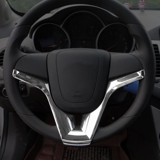 適用: シボレー/CHEVROLET クルーズ セダン ハッチバック 2009-2014 トラックス トラッカー 2013-2016 ステアリング ホイール カバー ステッカー トリム アクセサリー クローム シルバー SR-DD-2579 Interior parts for cars｜オートパーツエージェンシー2号店