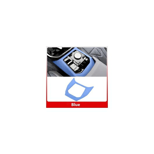 センター シフター パネル センター パネル トリム カバー ABS カーボン パターン 適用: BMW X3 G45 2025-2026 ブルー SR-DD-4027 Interior parts for cars|オートパーツエージェンシー2号店