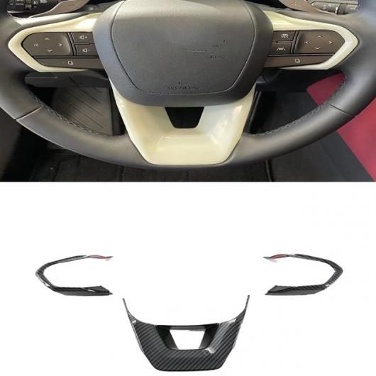 インテリア アクセサリー 適用: レクサス NX 260 350H 2022 2023 ABS カーボンファイバー インテリア モールディング トリム 粒 セントラル コンソール ステアリング ホイール カバー SR-AA-3420 Interior parts for cars|オートパーツエージェンシー2号店