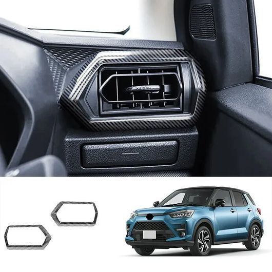 右ハンドル用 適用: トヨタ ライズ A200 2020 2021 2022 カーボン センター コンソール ギア アームレスト ボックス パネル カバー トリム ウインドウ スイッチ サイド エアコン カバー SR-AA-3472 Interior parts for cars