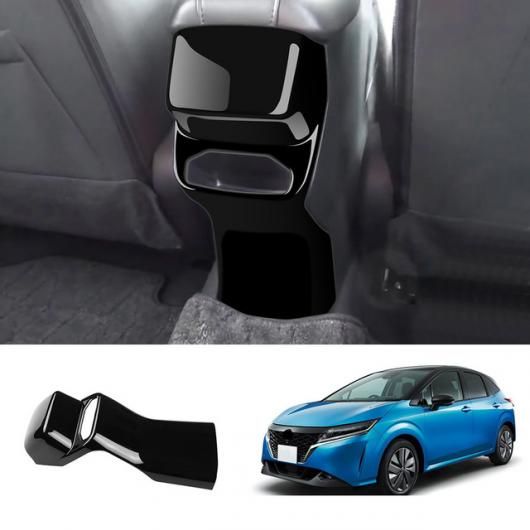 適用: 日産 ノート E13 2020-2023 ABS ブラック インテリア アクセサリー センター コンソール ギア アームレスト ボックス パネル カバー トリム アクセサリー リア エアコン カバー SR-AA-3476 Interior parts for cars