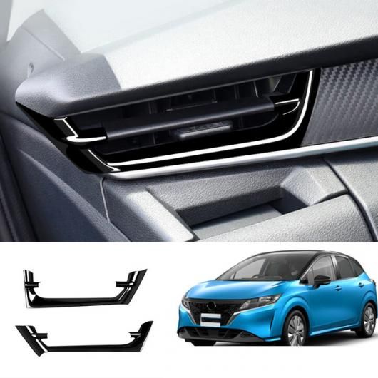 適用: 日産 ノート E13 2020-2023 ABS ブラック インテリア アクセサリー センター コンソール ギア アームレスト ボックス パネル カバー トリム アクセサリー サイド エアコン カバー SR-AA-3476 Interior parts for cars