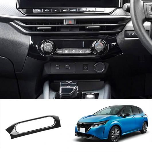 適用: 日産 ノート E13 2020-2023 ABS ブラック インテリア アクセサリー センター コンソール ギア アームレスト ボックス パネル カバー トリム アクセサリー エアコン スイッチ カバー SR-AA-3476 Interior parts for cars