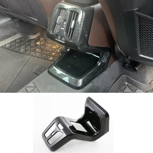 適用: BMW X1 U11 2023 2024 ABS カーボンファイバー インテリア アクセサリー ステアリング ホイール カバー ウインドウ スイッチ カバー エア コンディション カバー リア AC カバー SR-AA-0242 Interior parts for cars