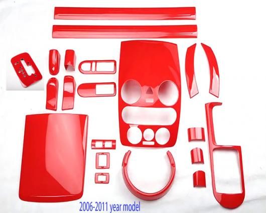 適用: フォルクスワーゲン/VOLKSWAGEN ビートル 2003-2011 レッド インテリア アクセサリー ギア シフト パネル カバー ステアリング ホイール カバー インストルメント 21ピース 06-11 SR-AA-0249 Interior parts for cars