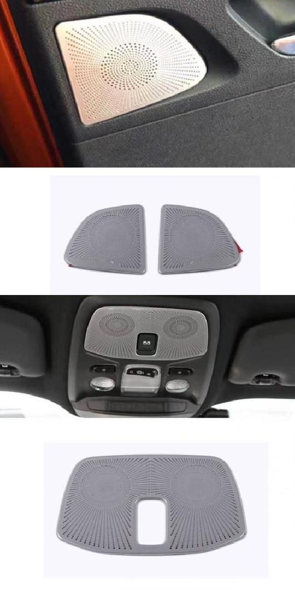 適用: プジョー/PEUGEOT 2008 2020 2021 2022 2023 スピーカー カバー ステンレス ドア ラウドスピーカー サウンド パッド リア ドア シルバー・フロント 読書灯 シルバー SR-AA-3521 Interior parts for cars