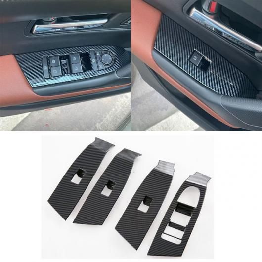 左ハンドル用 適用: マツダ CX50 CX-50 2023 2024 カーボンファイバー インテリア アクセサリー ギア シフト パネル ステッカー トリム ウインドウ スイッチ ウインドウ スイッチ カバー SR-AA-3576 Interior parts for cars