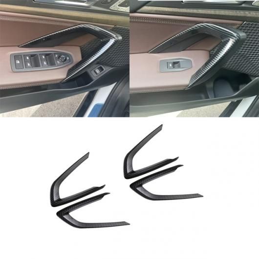 適用: BMW X1 U11 2023 2024 アクセサリー インテリア ドア パネル ウインドウ ボタン トリム ベゼル エアコン カバー ステアリング ホイール インナー ドア ストリップ パネル SR-AA-3596 Interior parts for cars
