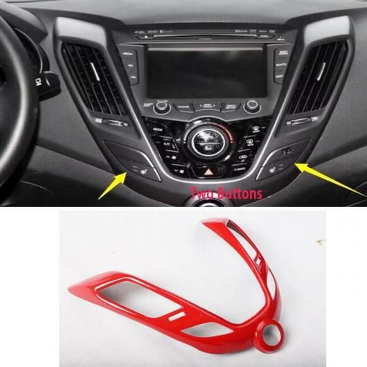 左ハンドル用 適用: ヒュンダイ/現代/HYUNDAI ヴェロスター 2011-2014 2015 2016 レッド インテリア アクセサリー ウインドウ スイッチ カバー センター セントラル コントロール A SR-AA-3614 Interior parts for cars