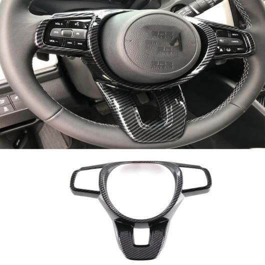 適用: ホンダ ベゼル/ヴェゼル HR-V E:HEV 2021-2023 インテリア アクセサリー ギア シフト パネル ステッカー ウインドウ スイッチ パネル ドア ハンドル ステアリング ホイール カバー SR-AA-3617 Interior parts for cars