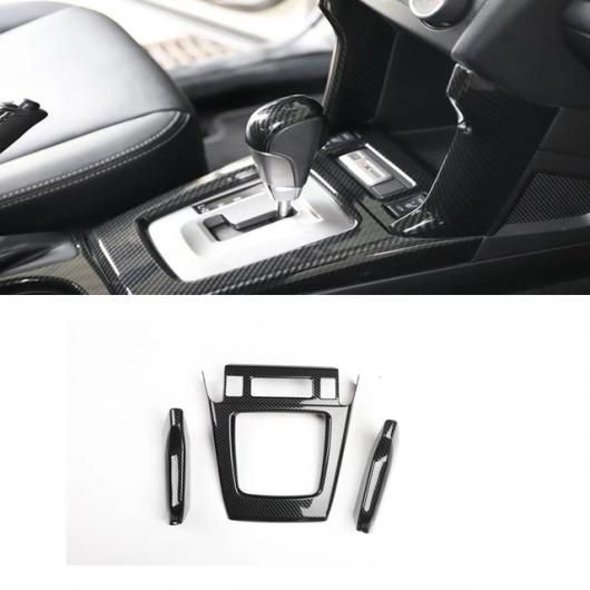 左ハンドル用 適用: スバル フォレスター 2013 2014 2015 ABS カーボンファイバー ギア パネル ウインドウ リフター 吹き出し口 センター コンソール パネル ギア シフト カバー SR-AA-3670 Interior parts for cars