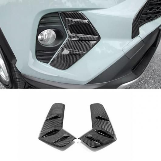 適用: トヨタ RAV4 RAV 4 2019-2022 2023 カーボンファイバー エクステリア アクセサリー スタイリング バックミラー ミラー ストリップ カバー トリム ドア フォグライト カバー 2 SR-AA-3688 Exterior parts for cars｜オートパーツエージェンシー2号店 12,870円