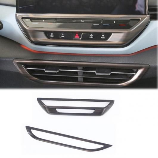 適用: フォルクスワーゲン/VOLKSWAGEN ID.4X ID4X 2021 2022 2023 木目調 インテリア アクセサリー ギア シフト ウインドウ リフト パネル カバー センター エアコン カバー 2ピース SR-AA-3693 Interior parts for cars