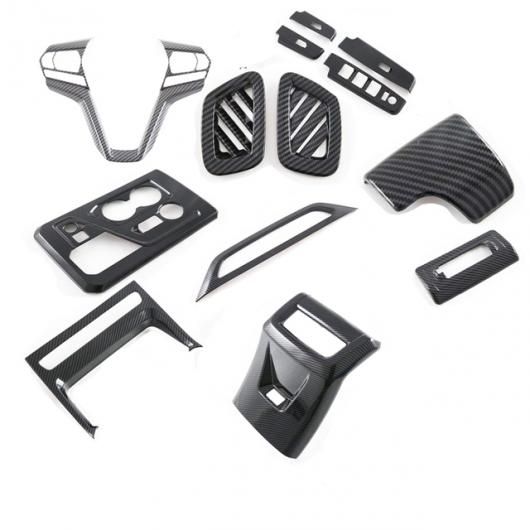 適用: いすゞ D-マックス DMAX 2023 2024 インテリア アクセサリー ウインドウ スイッチ パネル インナー ドア ハンドル カバー トリム ギア シフト パネル トリム 9点セット SR-AA-3712 Interior parts for cars｜オートパーツエージェンシー2号店 57,672円