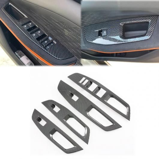 適用: 長安汽車 UNIV UNI-V 2022 2023 2024 ABS カーボンファイバー ギア シフト パネル ウインドウ スイッチ カバー トリム カップホルダー アクセサリー ウインドウ スイッチ カバー SR-AA-3733 Interior parts for cars