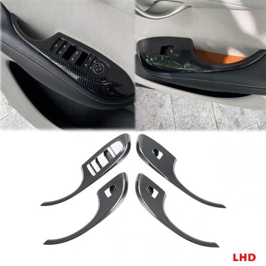 左ハンドル用 右ハンドル用 適用: BYD ATTO 1 ドルフィン EA1 2022 2023 インテリア アクセサリー ウインドウ リフト スイッチ ギア パネル フロント ウインドウ スイッチ 左ハンドル用 SR-AA-3769 Interior parts for cars