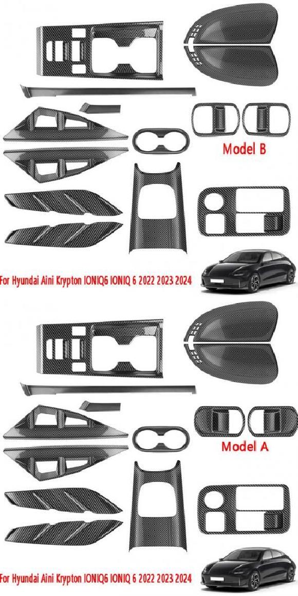 適用: ヒュンダイ/現代/HYUNDAI IONIQ6 アイオニック 6 2022 2023 2024 カーボンファイバー 調 ウインドウ スイッチ ドア ボウル セントラル 9点セット B・9点セット A SR-AA-3715 Interior parts for cars｜オートパーツエージェンシー2号店