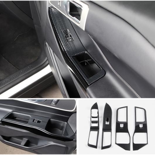 適用: フォード/FORD エクスプローラー 2023 2024 ABS カーボンファイバー インテリア アクセサリー ギア シフト パネル ウインドウ スイッチ ボタン フレーム ウインドウ スイッチ SR-AA-3773 Interior parts cars