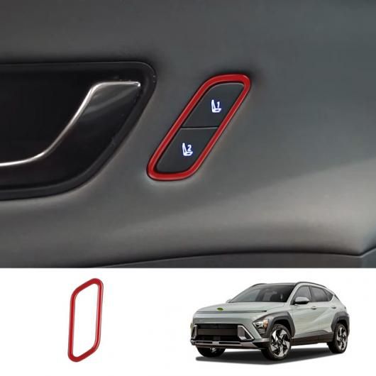 適用: ヒュンダイ/現代/HYUNDAI コナ 2024 2025 ABS レッド インテリア アクセサリー ギア シフト パネル インナー エアコン ドア ハンドル ウインドウ スイッチ ハンドル ボタン カバー SR-AA-3787 Interior parts for cars