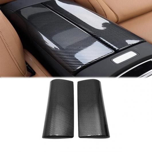 適用: メルセデス-ベンツ E-クラス W214 E260 E300 2024 2025 ABS カーボンファイバー インテリア ウインドウ スイッチ ボタン カバー ドア ボウル カバー アームレスト パネル カバー SR-AA-3803 Interior parts for cars
