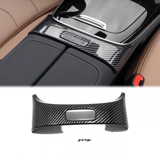 適用: メルセデス-ベンツ E-クラス W214 E260 E300 2024 2025 ABS カーボンファイバー インテリア ウインドウ スイッチ ボタン カバー ドア ボウル カバー アームレスト ボタン カバー SR-AA-3803 Interior parts for cars 9,954円
