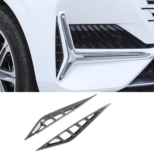 適用: 長安汽車 UNIK UNI-K 2021-2023 ABS カーボンファイバー バックミラー ミラー ドア ハンドル サイド フェンダー ワイパー STIP フロント リア ライト フロント フォグライト カバー SR-AA-3844 Exterior parts for cars 12,203円