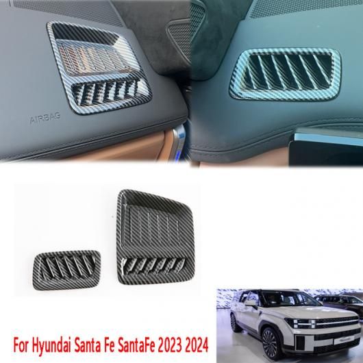 適用: ヒュンダイ/現代/HYUNDAI サンタフェ サンタフェ MX5 2024 2025 ABS カーボンファイバー ウインドウ スイッチ フロント リア エアコン 吹き出し口 カバー サイド エアコン カバー SR-AA-3883 Interior parts for cars