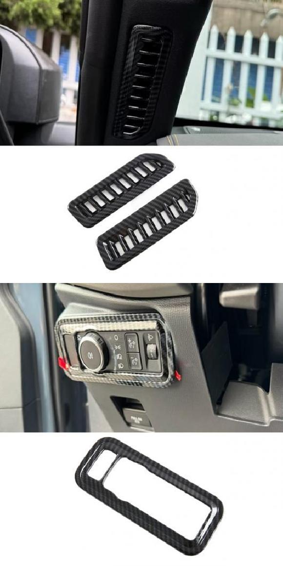 適用: フォード/FORD ブロンコ 2024 2025 ABS カーボンファイバー インテリア アクセサリー ウインドウ スイッチ A ピラー エアコン カバー・ヘッドライト スイッチ カバー SR-AA-3842 Interior parts cars