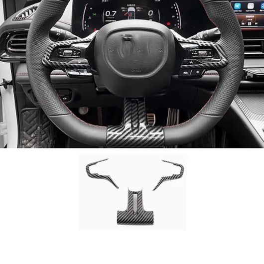 適用: トランプチ GAC エンパウ 2022 2023 2024 ABS カーボンファイバー インテリア アクセサリー ウインドウ リフト スイッチ カバー ギア パネル エアコン ステアリング ホイール カバー SR-AA-3997 Interior parts for cars