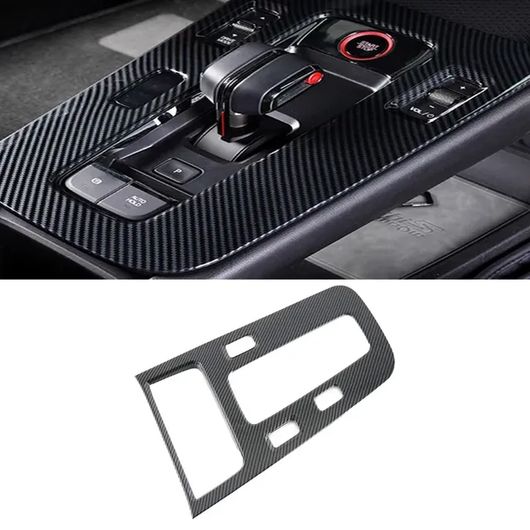 適用: トランプチ GAC エンパウ 2022 2023 2024 ABS カーボンファイバー インテリア アクセサリー ウインドウ リフト スイッチ カバー ギア パネル エアコン ギア シフト パネル SR-AA-3997 Interior parts for cars