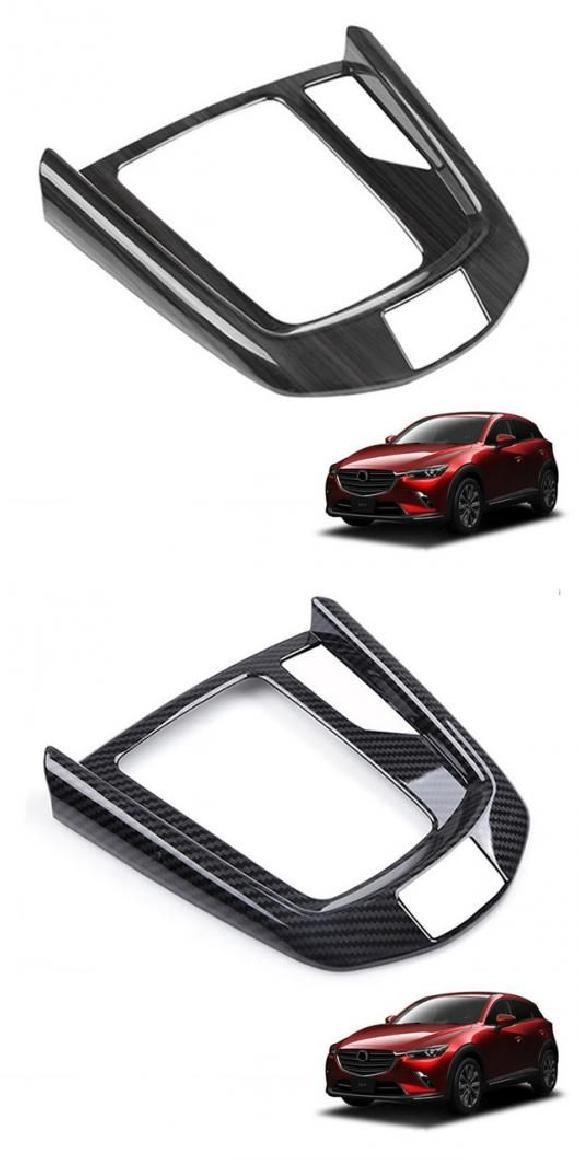 右ハンドル用 適用: マツダ CX3 CX-3 2015-2021 適用: MAZDA2 2020 2021 ABS カーボンファイバー ギア シフト パネル 装飾 パネル カバー ABS 木目調・ABS カーボンファイバー SR-AA-4009 Interior parts for cars